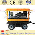 Deutz mobile station diesel generator with factory price 30KW